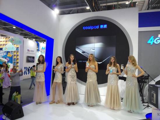 酷派亮相中國移動全球合作伙伴大會