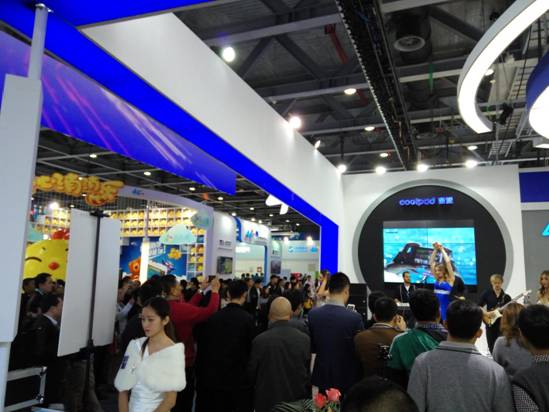 酷派亮相中國移動全球合作伙伴大會