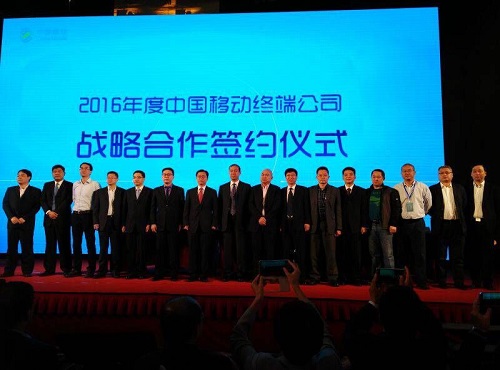 蘋(píng)果奪冠 前10月移動(dòng)4G手機(jī)銷量排行