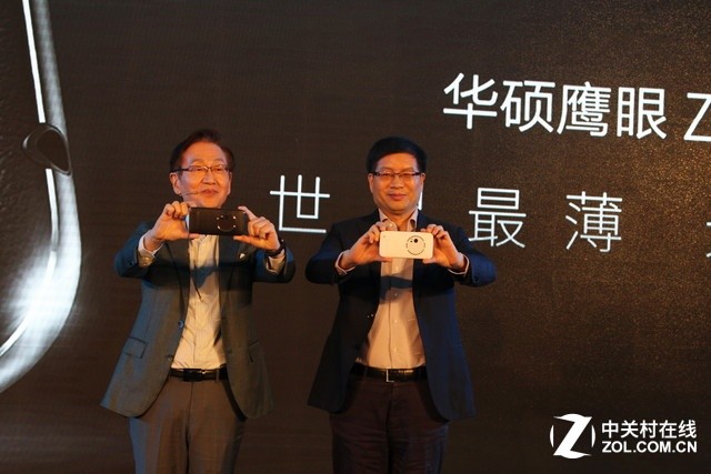 3倍光學(xué)變焦拍照神器 華碩鷹眼手機發(fā)布