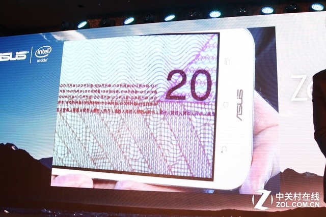 3倍光學(xué)變焦拍照神器 華碩鷹眼手機發(fā)布