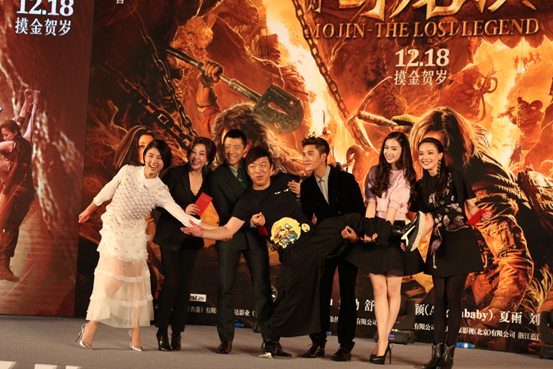 《尋龍訣》首映,TCL手機金色風暴傾城出動