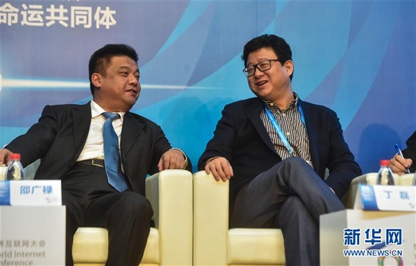 畫面太美！雷軍/馬云/李彥宏/馬化騰穿上西裝后