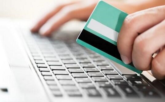 中消協(xié)披露半數(shù)網(wǎng)購商品未提供發(fā)票