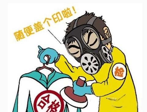 小米筆記本能否顛覆PC市場?