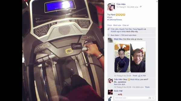 朋友圈曬照之真相：我的眼淚掉下來