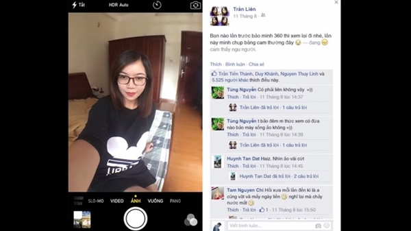 朋友圈曬照之真相：我的眼淚掉下來