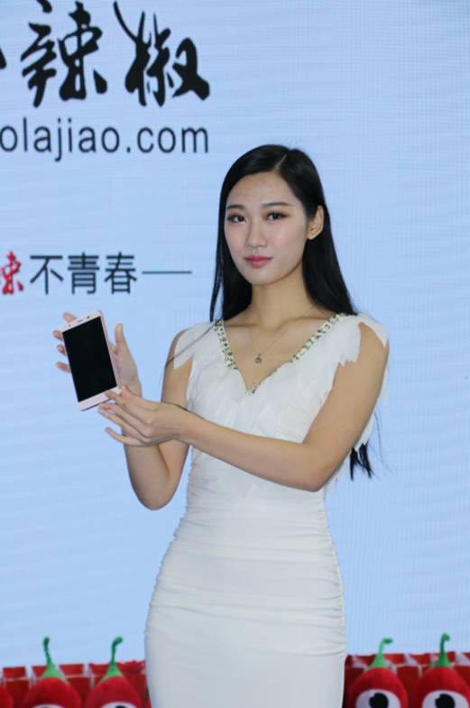 2015中國(guó)移動(dòng)全球合作伙伴大會(huì)小辣椒回顧