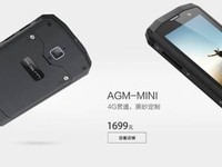 驍龍600系列處理器重新定位,展現先進性能