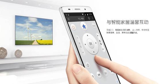 TCL樂玩2C開售：七大功能直擊用戶痛點 