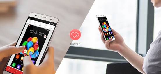 TCL樂玩2C開售：七大功能直擊用戶痛點 