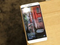 華為榮耀7i今日報價1960元 性能更優異