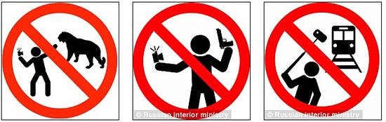 戰(zhàn)斗民族13歲少女自拍摔下9樓：太慘了