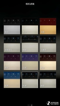 性價比之爭 斐訊輕客2S對比小米note 