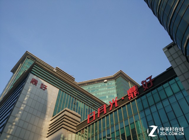 性價比之爭 斐訊輕客2S對比小米note 