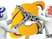 P2P監管細則電子簽名及認證重要性凸顯