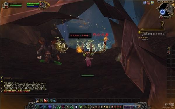 魔獸世界7.0任務 助牛頭人戰死亡之翼