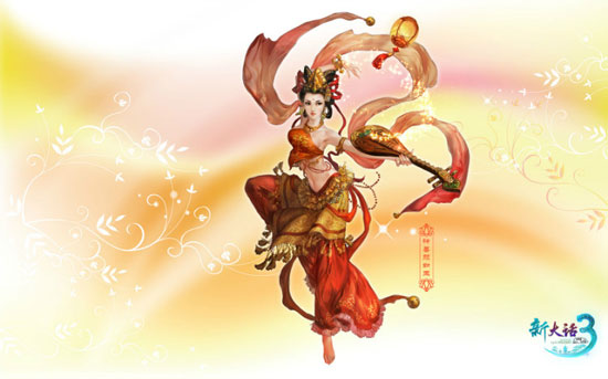 內服海選 新大話西游3服務器聯賽將啟