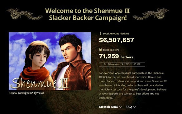 莎木3眾籌達(dá)650萬美元布娃娃系統(tǒng)回歸