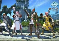 最終幻想14國際服版本3.15更新發布