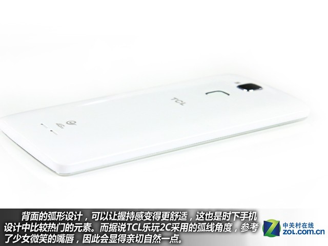 百元指紋手機好選擇 TCL樂玩2C購機手冊