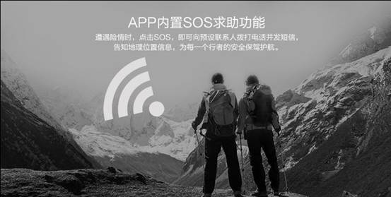 AGM MINI 全網(wǎng)4G旅行手機(jī)領(lǐng)航者 