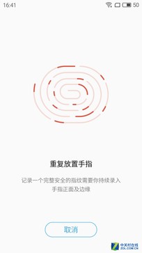 誰更好用? 魅藍metal/紅米Note 3對比 