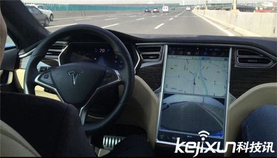 2015汽車科技圈:這些夢想還未實現