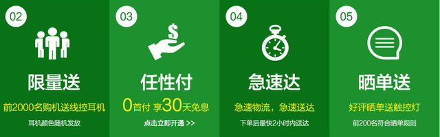 699元電力怪獸來襲 華碩電神5000現(xiàn)貨上市！ 