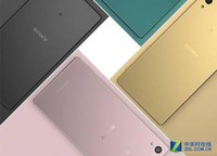 比iPhone6s好看 粉色索尼Xperia Z5發(fā)布
