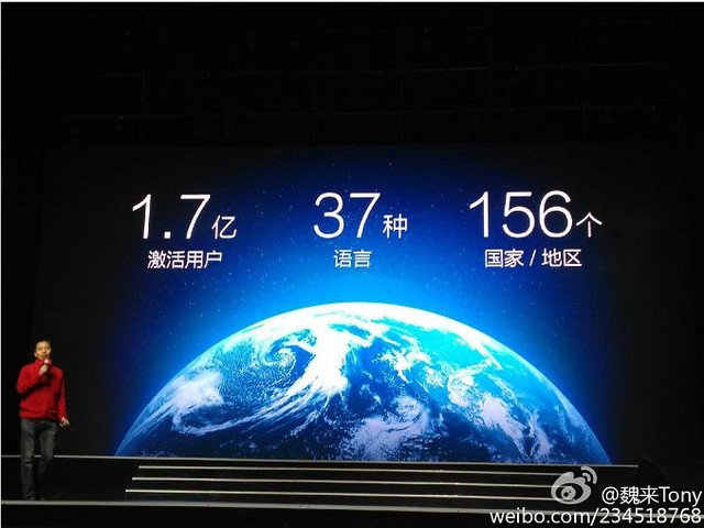 小米真是吊炸天 MIUI用戶已突破1.7億 