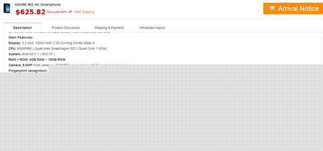 貴到?jīng)]朋友 小米5售價(jià)竟直逼iPhone 6s 