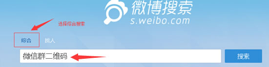 微商怎么做 微商代理 微商怎么做推廣 微商怎么找客源 微商怎么找貨源