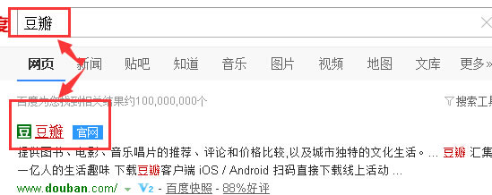 微商怎么做 微商代理 微商怎么做推廣 微商怎么找客源 微商怎么找貨源