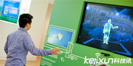 蘋果準備在VR領域放大招 蘋果VR暗度陳倉