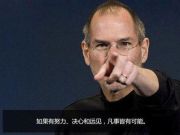 百度流量與關鍵詞工具重大升級:推“關鍵詞影響力”