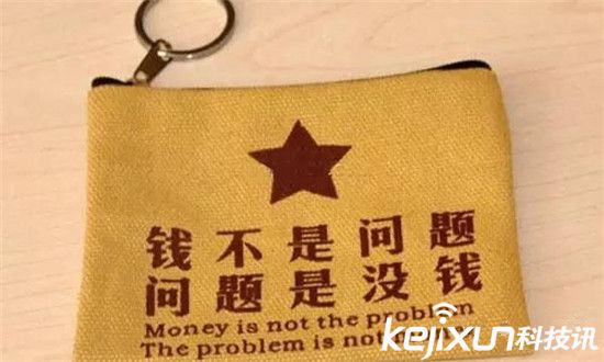 賈躍亭法拉第超級跑車:不是隨隨便便就買的起的