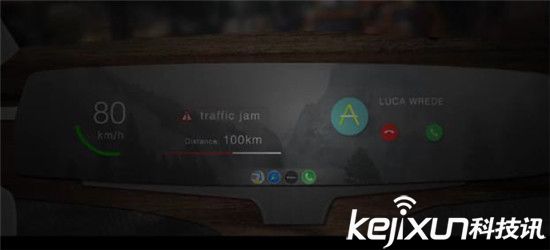 蘋果iCar概念車曝光 搭載蘋果車載系統及siri