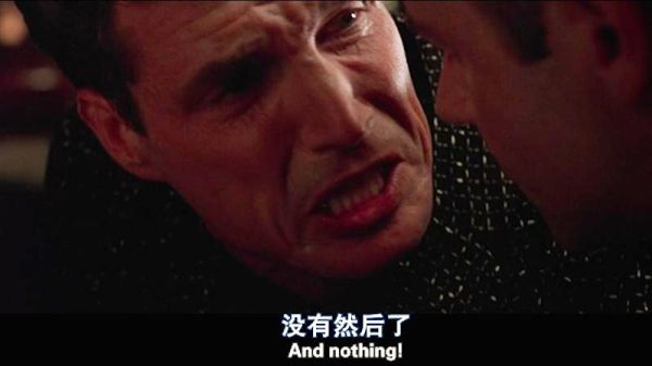 百度貼吧事件后,我們聽聽百度貼吧負責人是怎么回應的