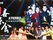 拒絕流量劫持：淘寶、天貓全站啟用HTTPS