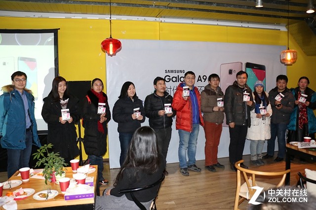 不完不快 三星蓋樂世社區(qū)網(wǎng)友轟趴會舉辦 