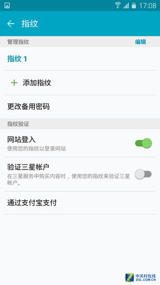 輕奢之選 大屏長(zhǎng)續(xù)航三星Galaxy A9評(píng)測(cè) 