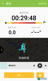 領(lǐng)跑高端商務(wù) 三星心系天下W2016評(píng)測(cè) 