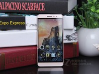 酷派鋒尚MAX報(bào)價(jià)2499 金屬機(jī)身給你好看