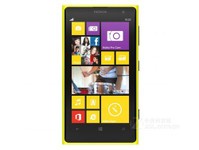 諾基亞Lumia 1020報價1377 拍照就是好