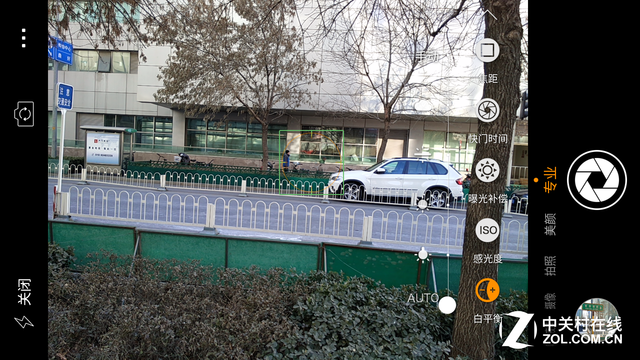 智慧雙攝發威 奇酷手機極客版影像體驗 