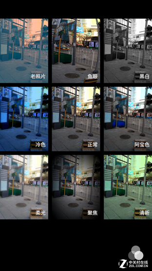 智慧雙攝發威 奇酷手機極客版影像體驗 