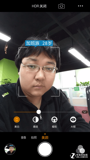 智慧雙攝發威 奇酷手機極客版影像體驗 