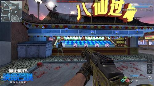 使命召喚OL新春版藏彩蛋福利一網(wǎng)打盡