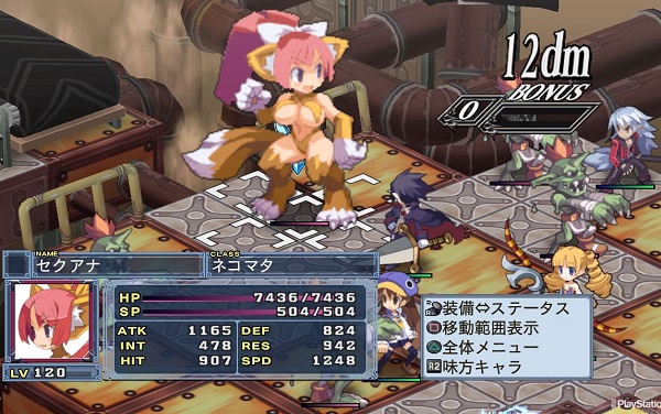 魔界戰(zhàn)記PC版本月發(fā)售價(jià)格68元顯親民